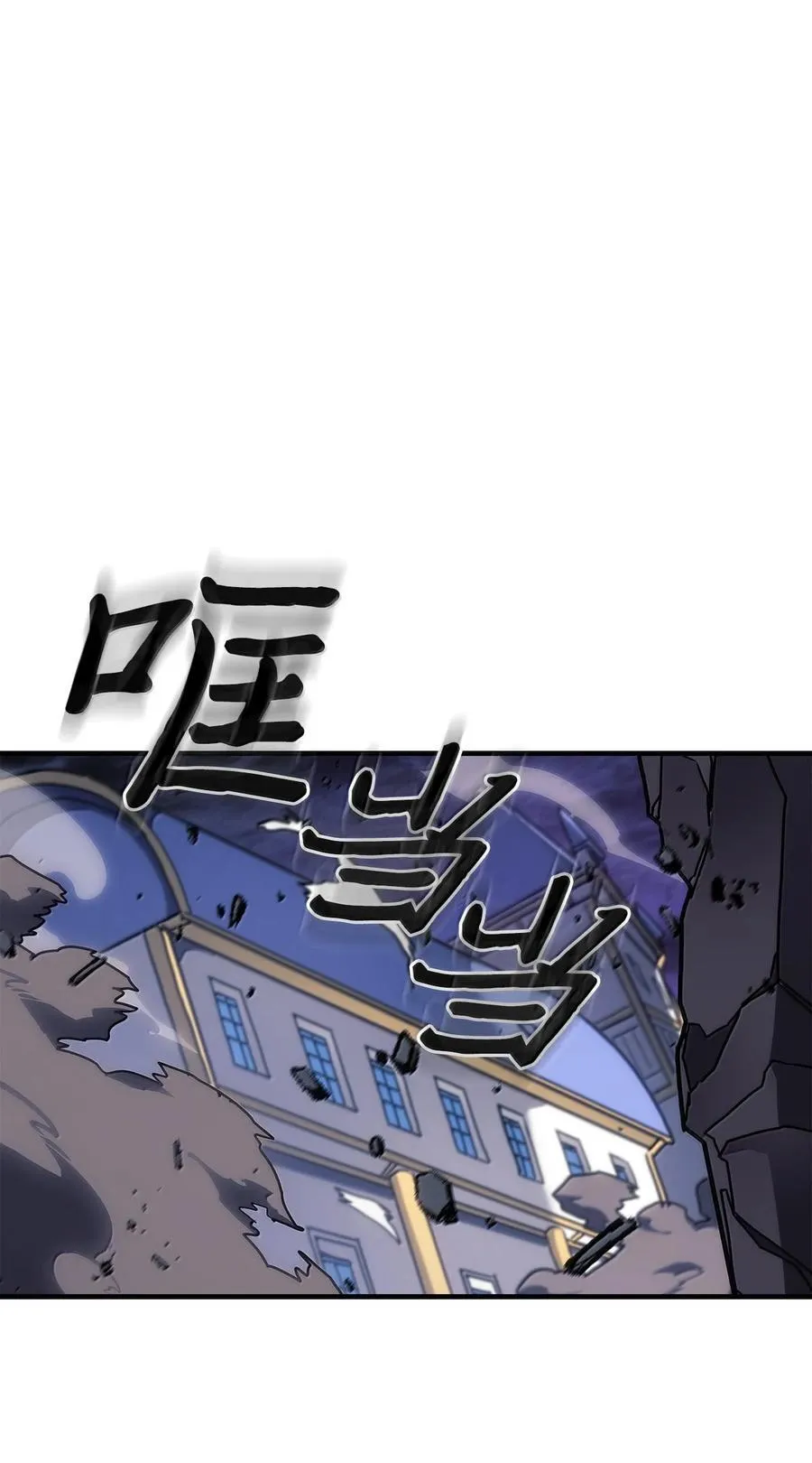 253 253 第68页