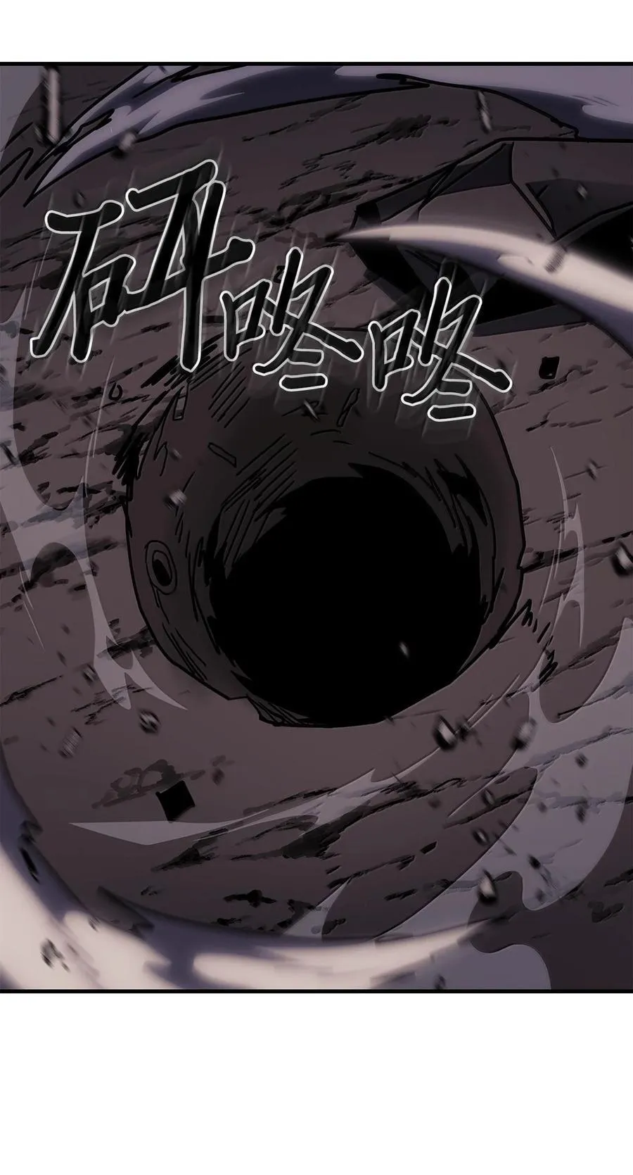 253 253 第69页
