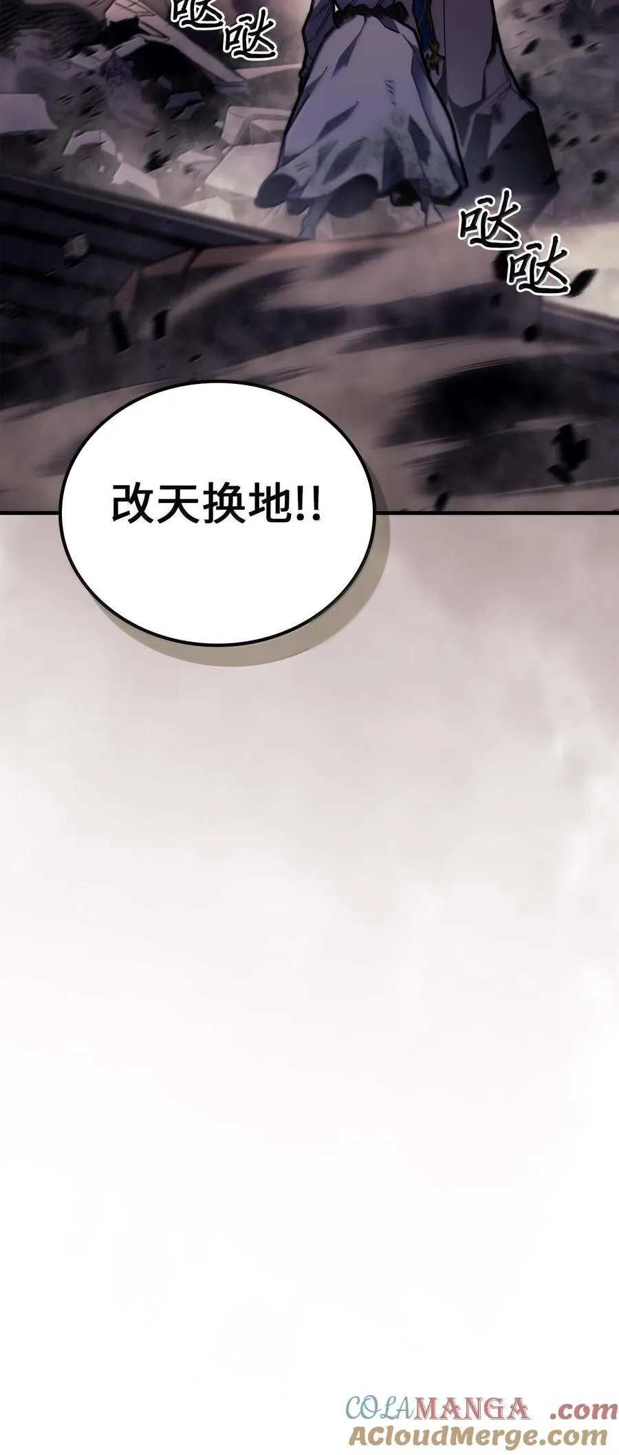 253 253 第73页