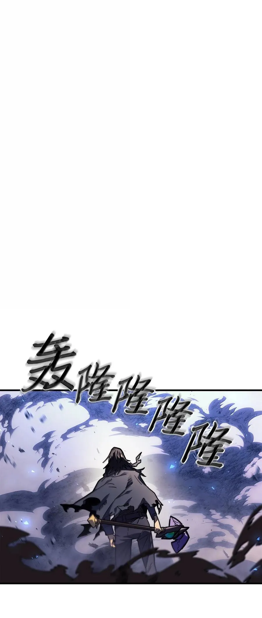 253 253 第74页