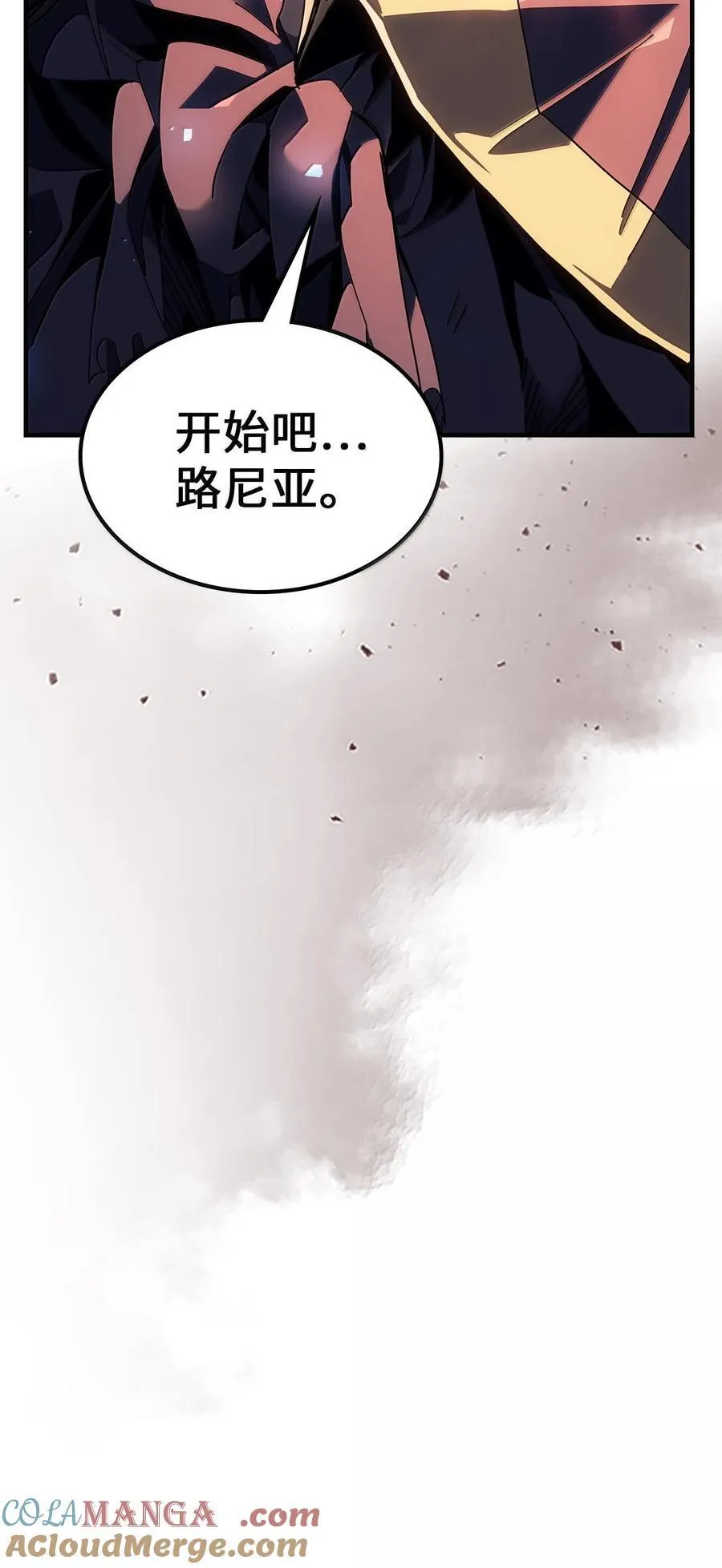 253 253 第76页