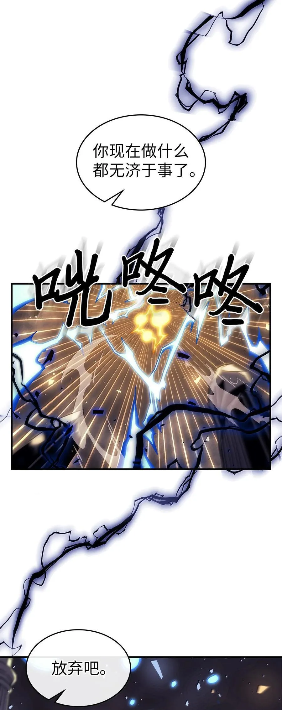 254 254 第6页