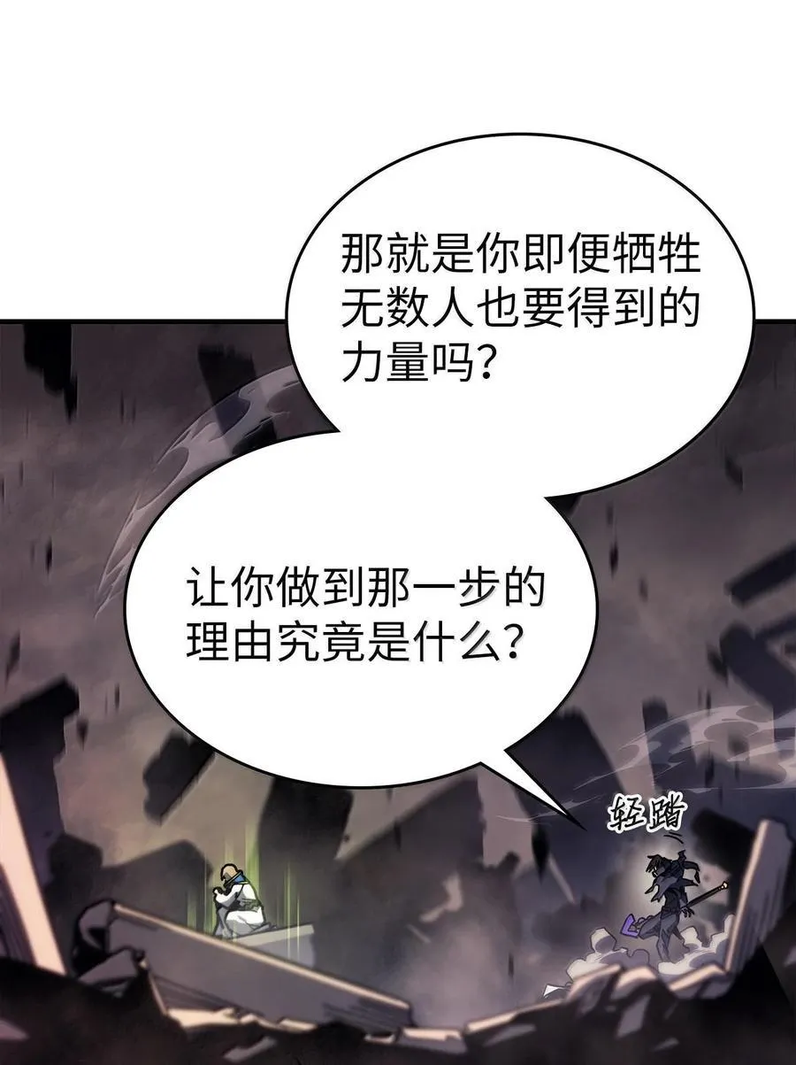 254 254 第11页