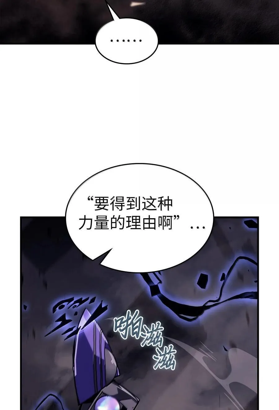 254 254 第12页