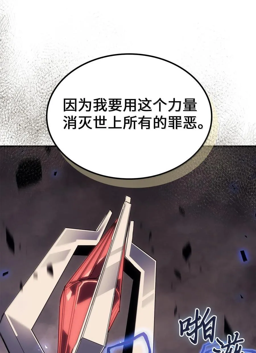 254 254 第14页