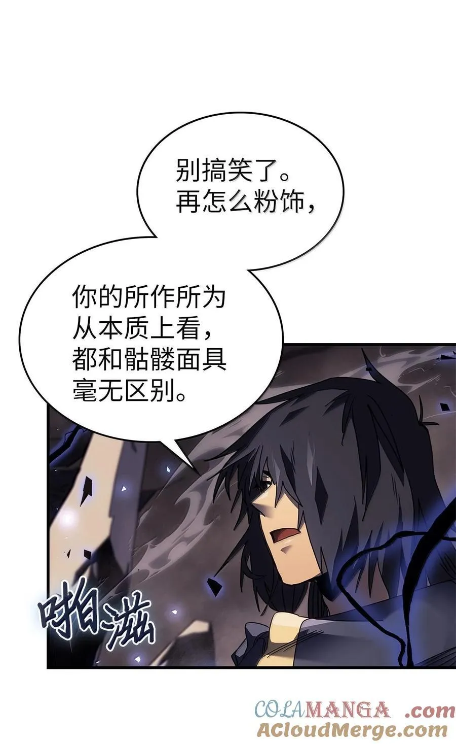 254 254 第16页