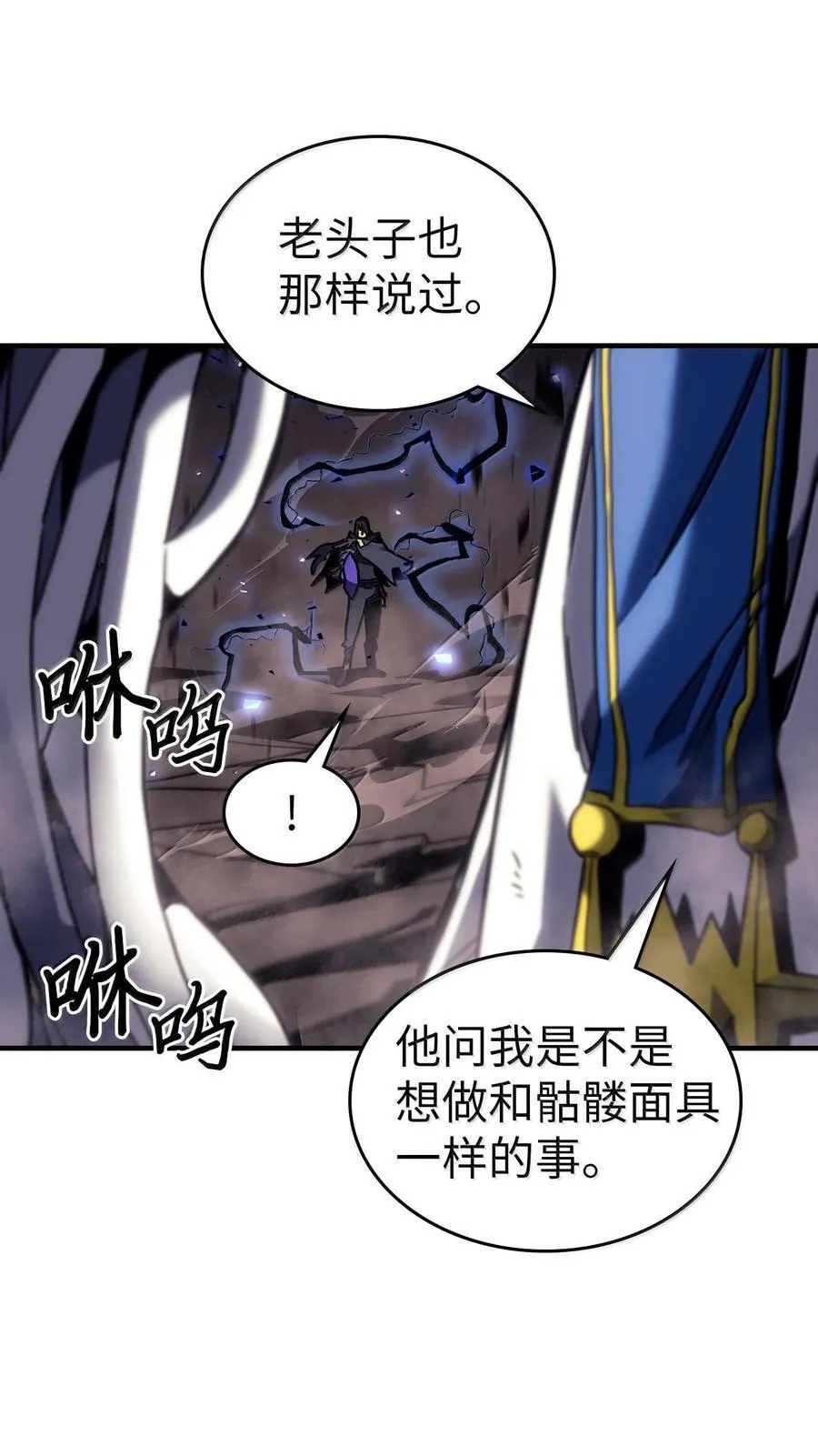 254 254 第17页
