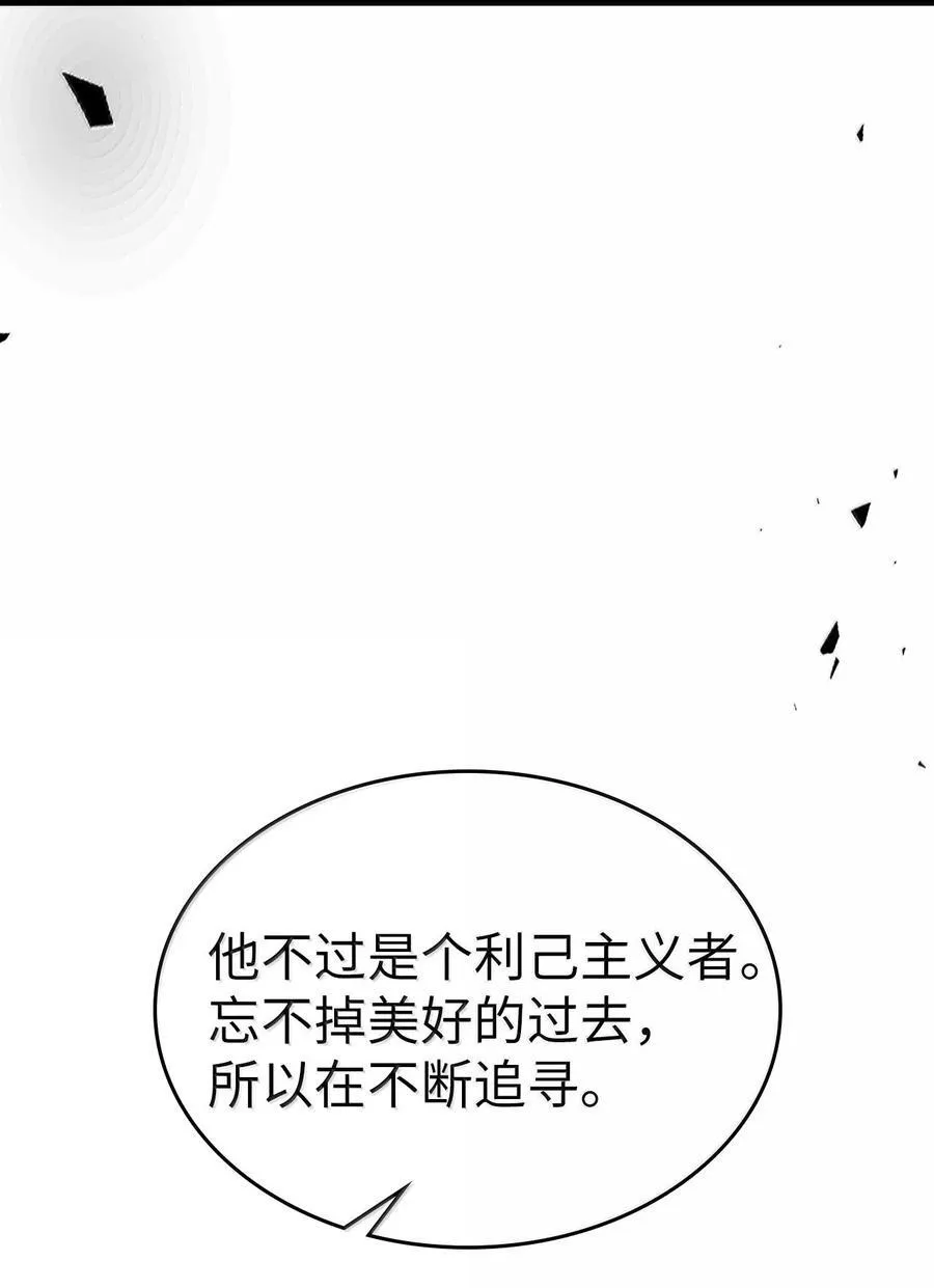 254 254 第21页