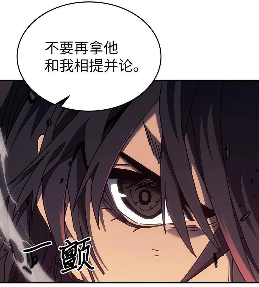 254 254 第23页