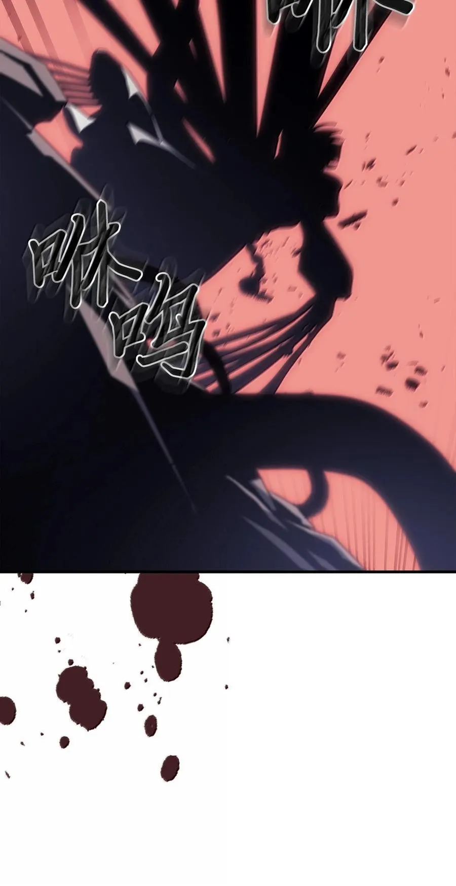 254 254 第27页