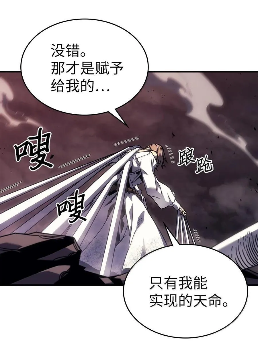 254 254 第30页