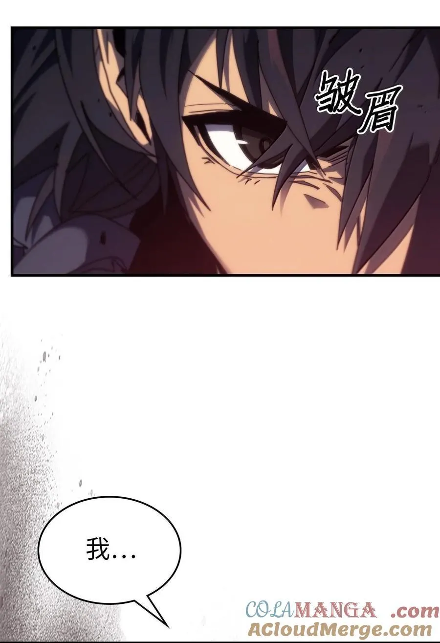 254 254 第31页
