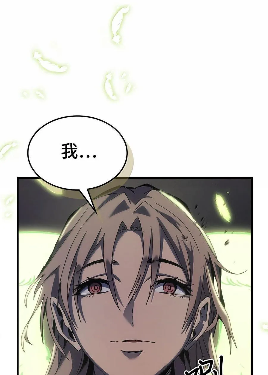 254 254 第35页