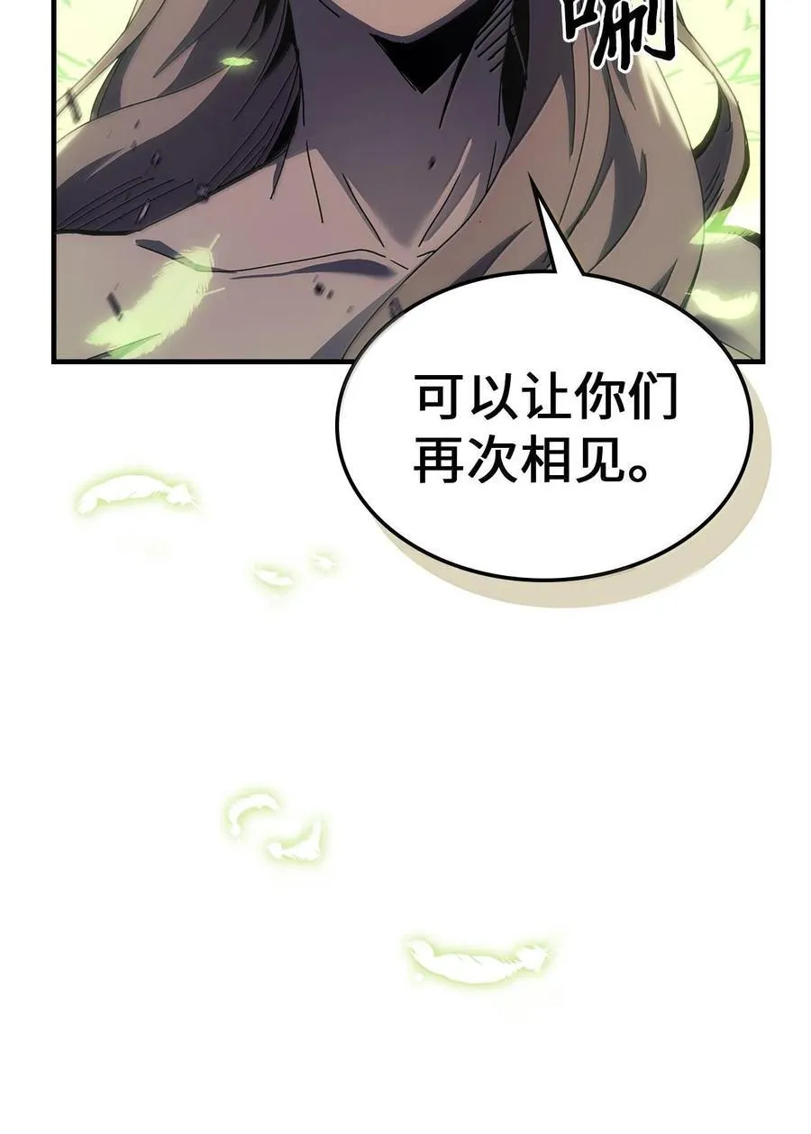 254 254 第36页
