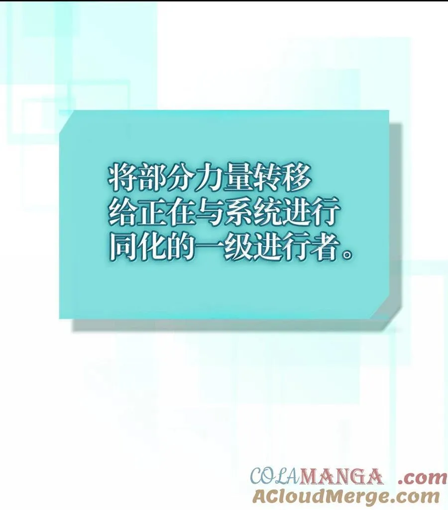 254 254 第43页