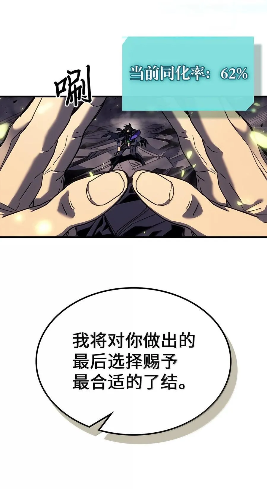 254 254 第44页