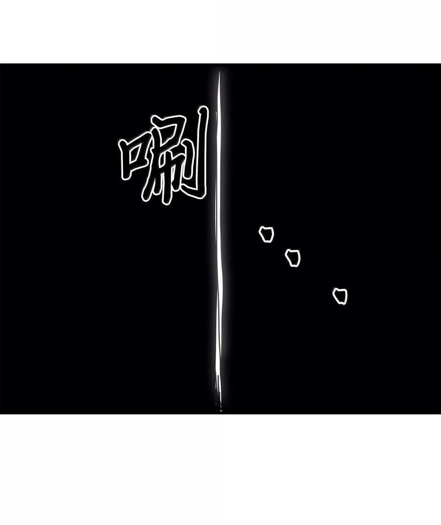 254 254 第45页