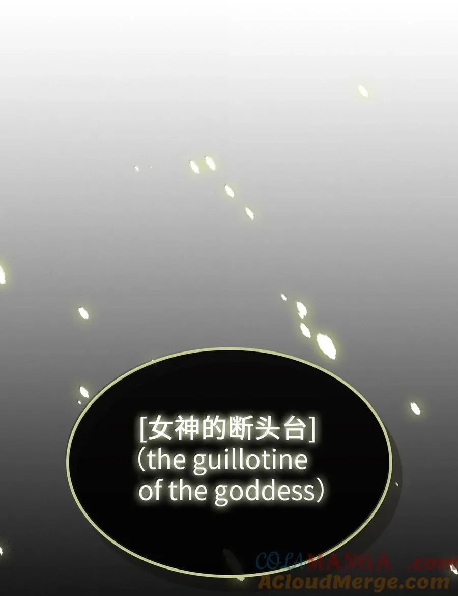 254 254 第46页
