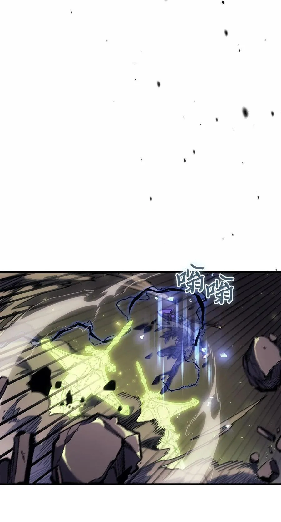 254 254 第53页
