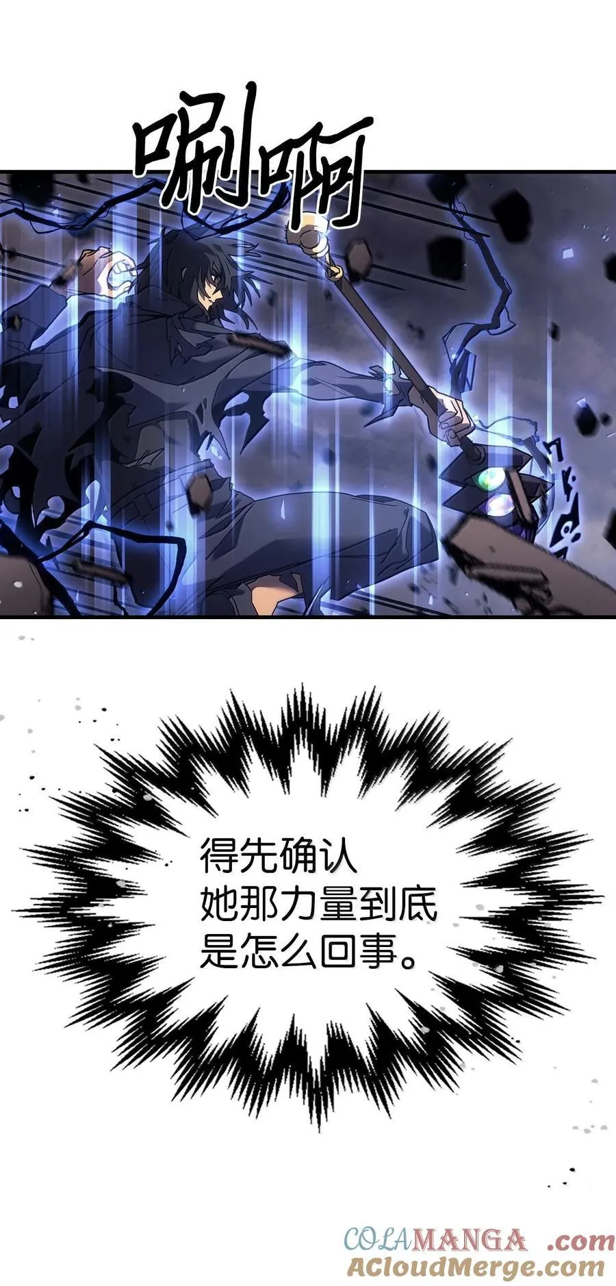 254 254 第55页
