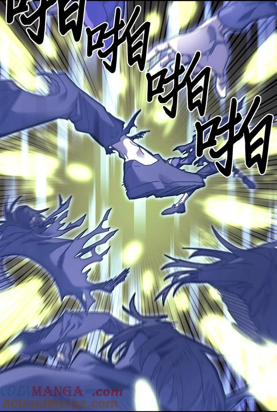 254 254 第61页