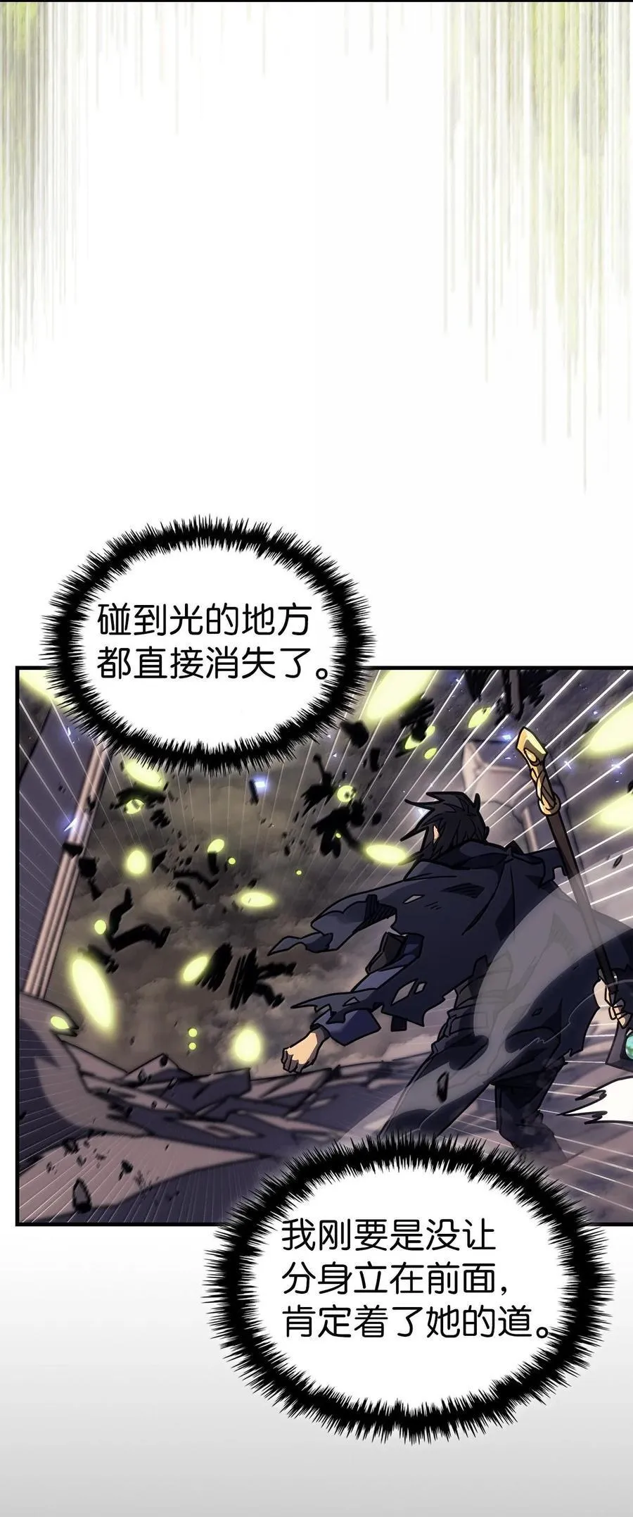 254 254 第62页