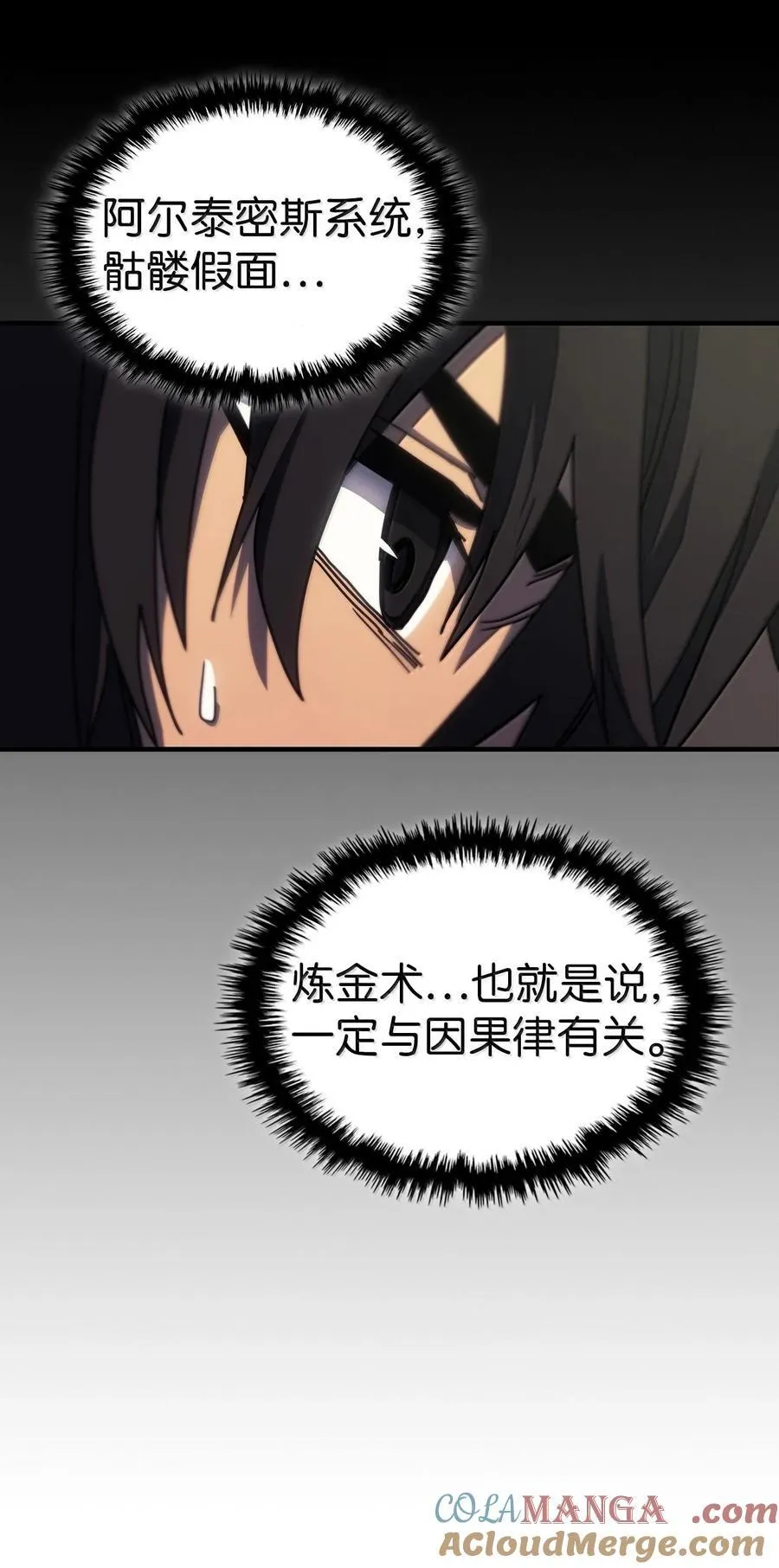 254 254 第64页