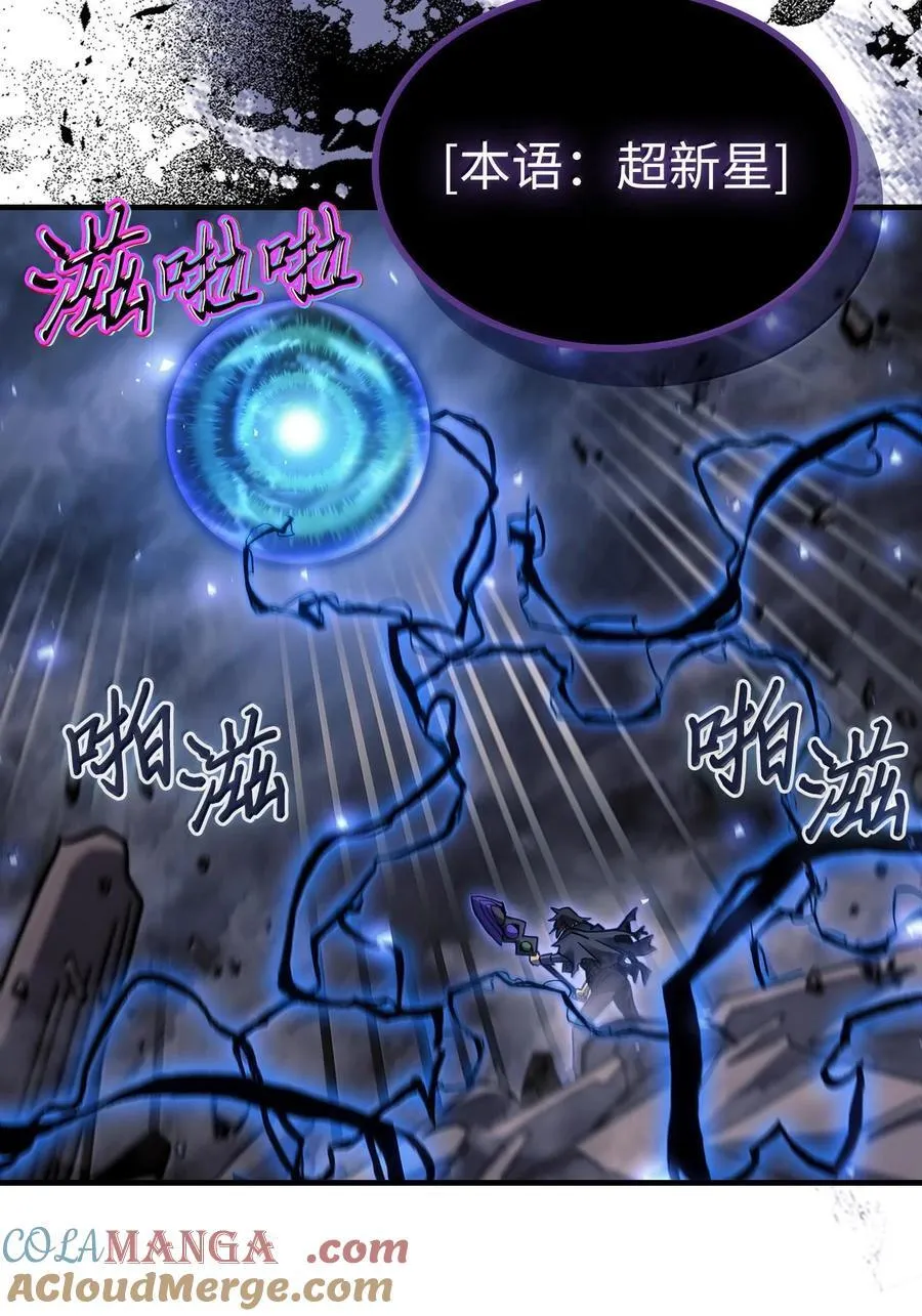 254 254 第67页