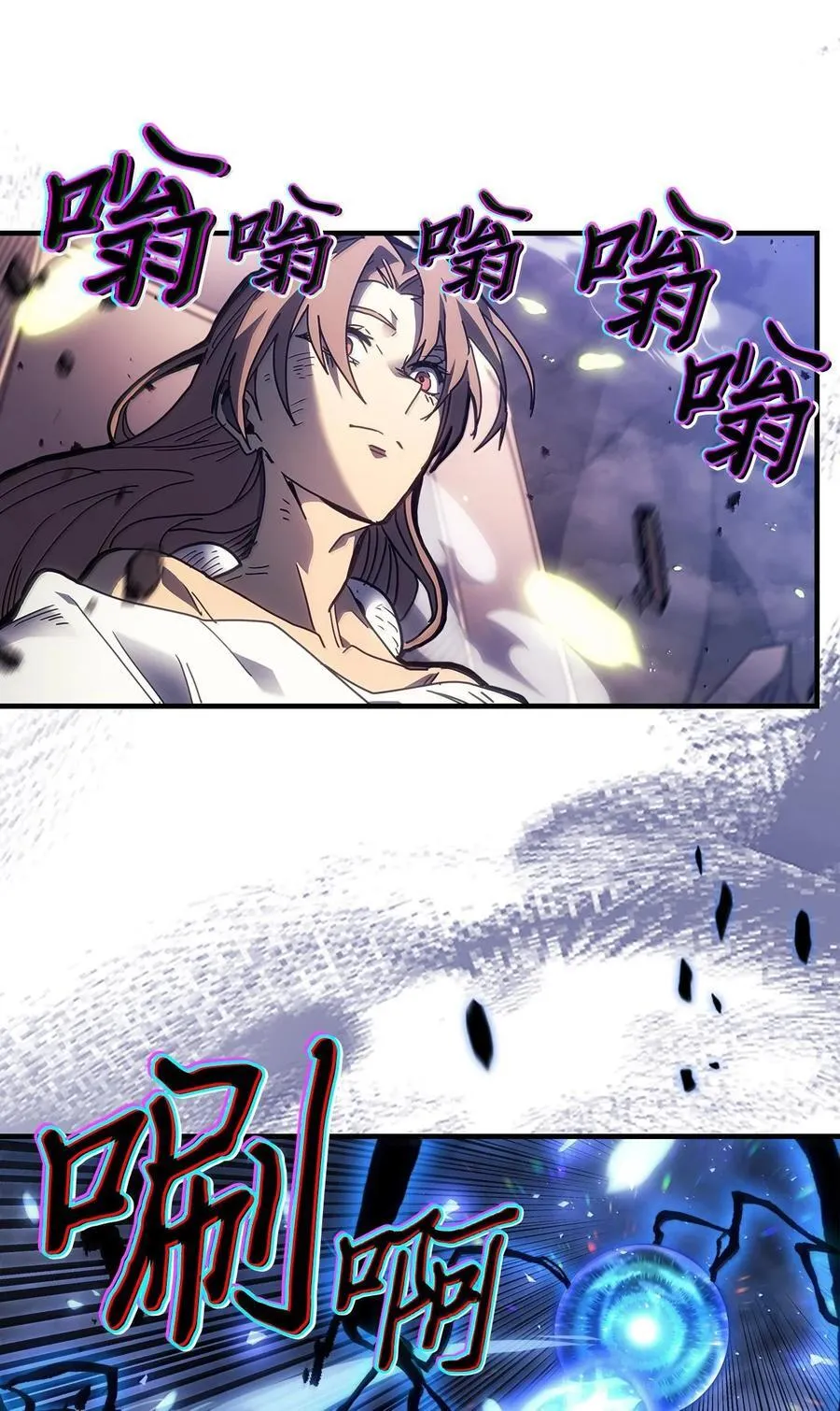 254 254 第68页