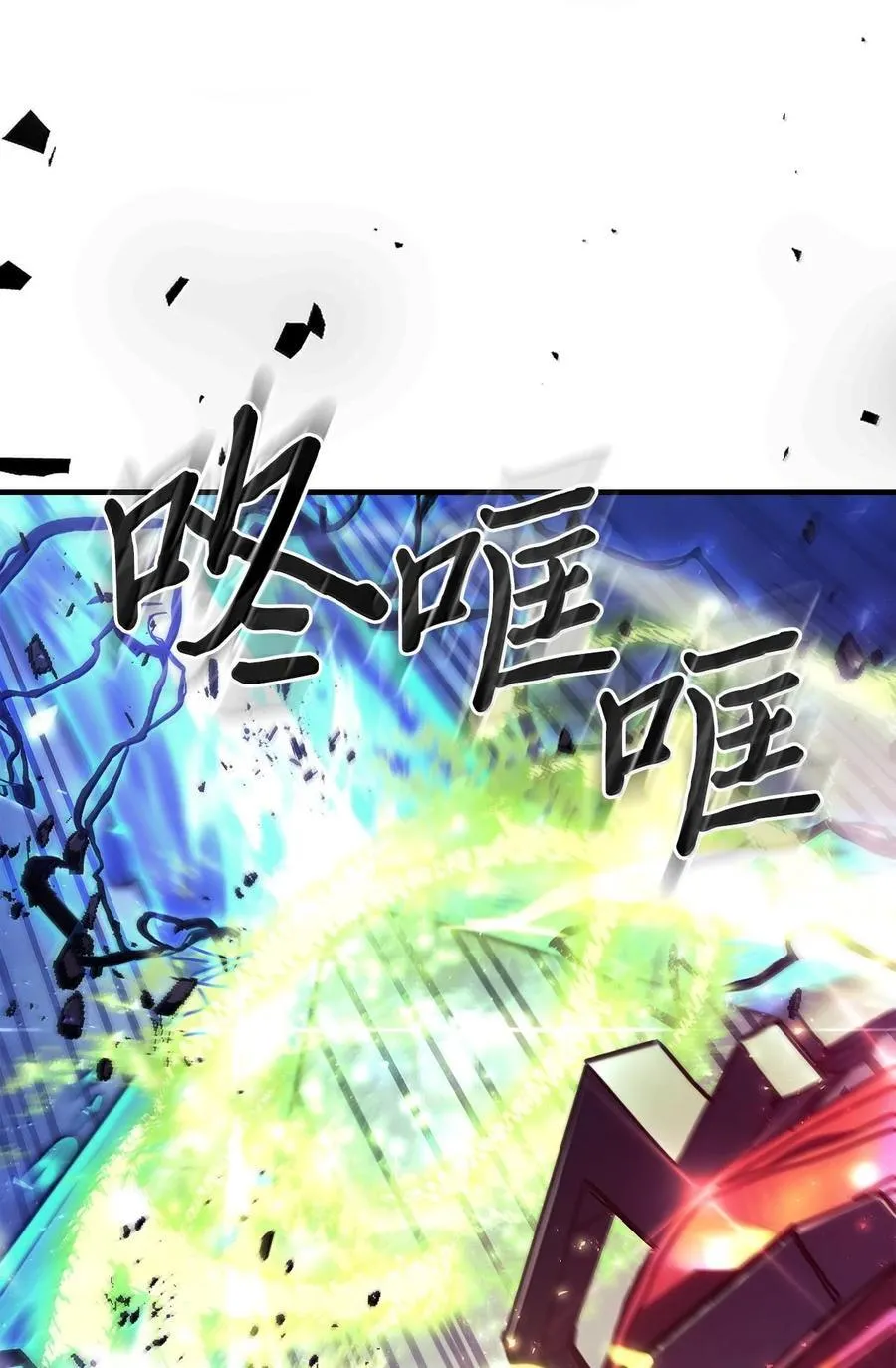 254 254 第72页
