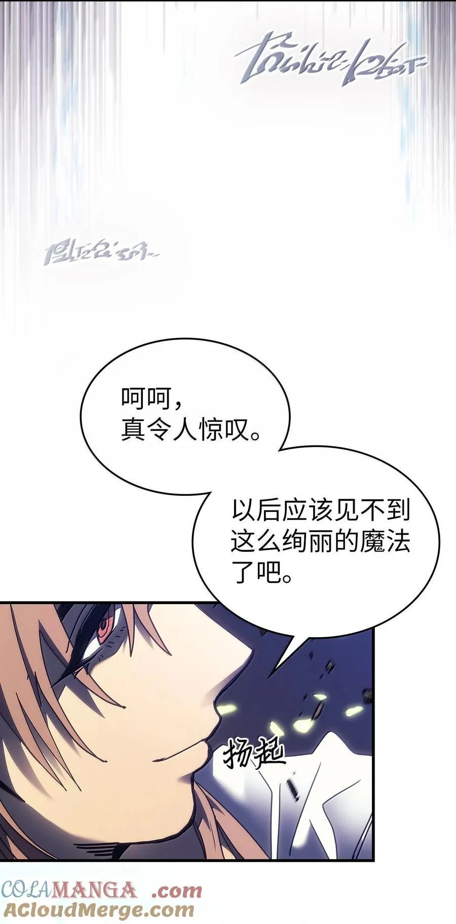 254 254 第76页