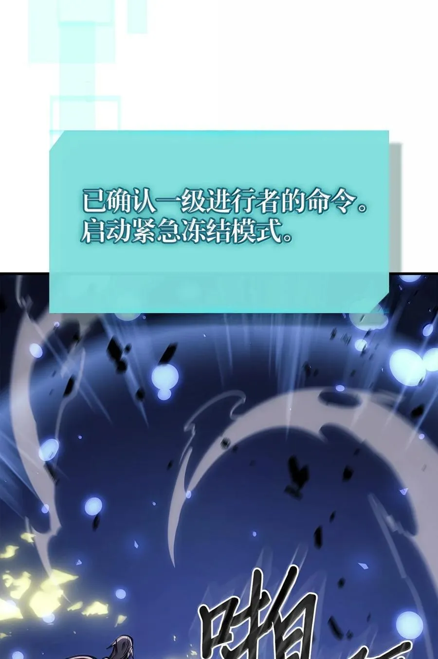 254 254 第78页