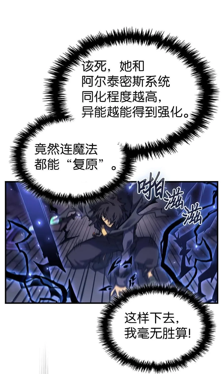 255 255 第4页