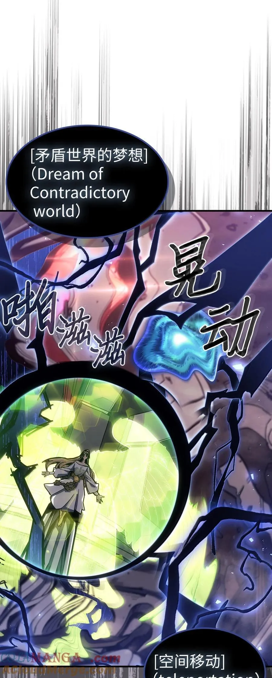 255 255 第5页