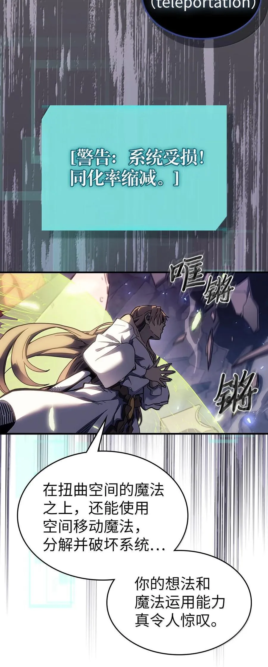 255 255 第6页