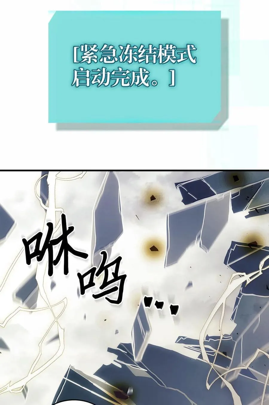 255 255 第8页