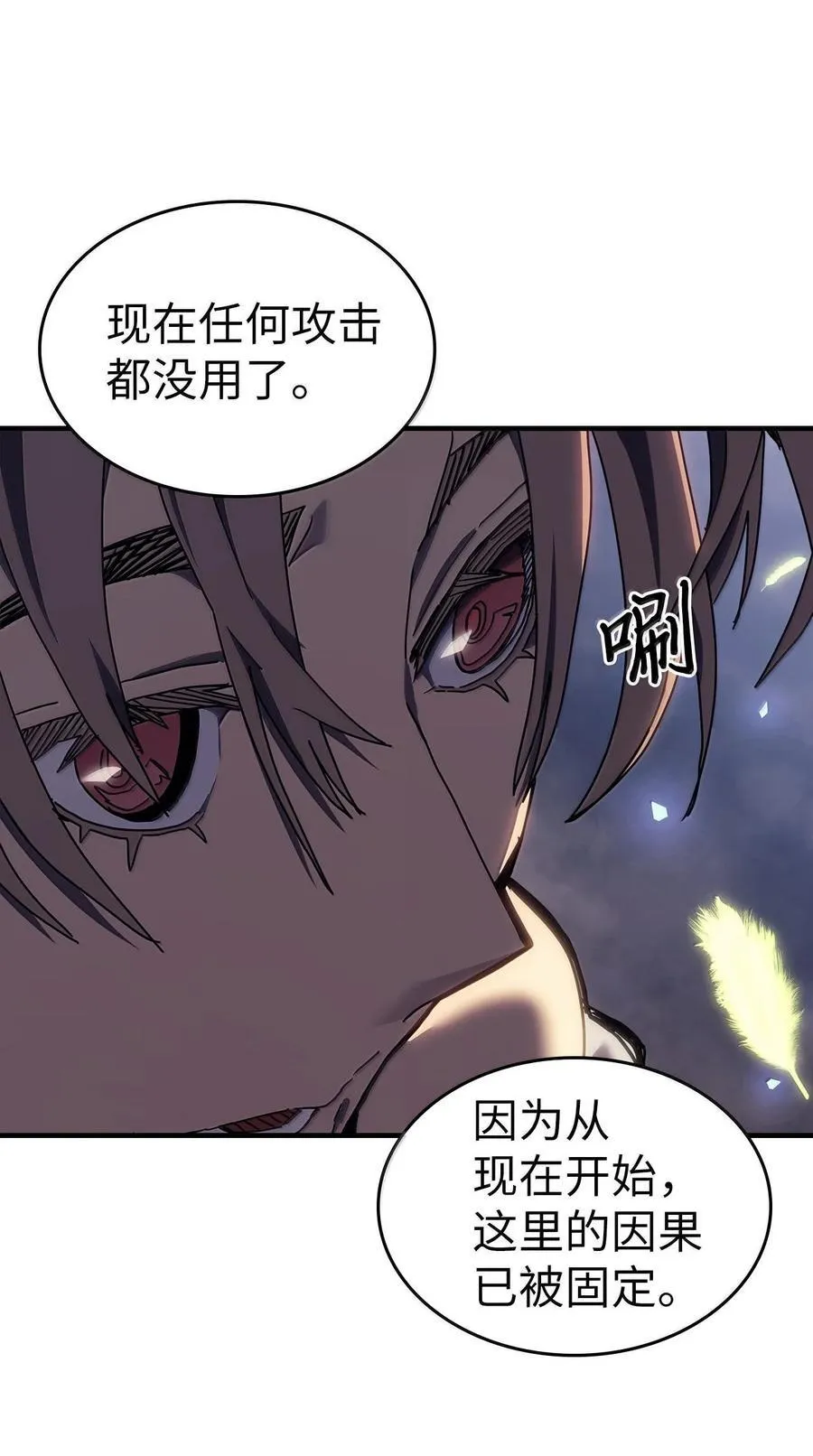255 255 第10页