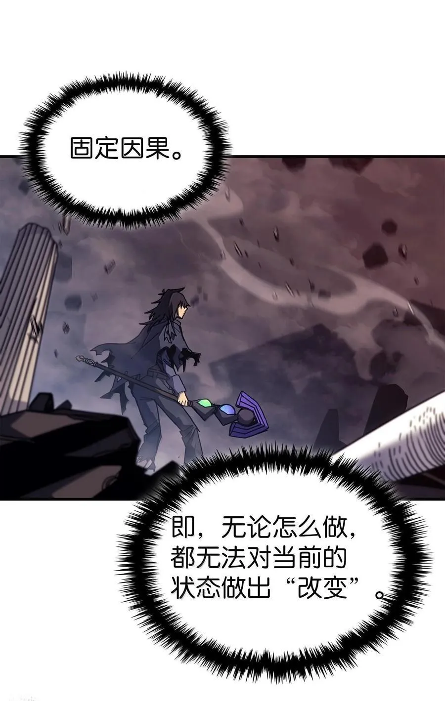 255 255 第11页