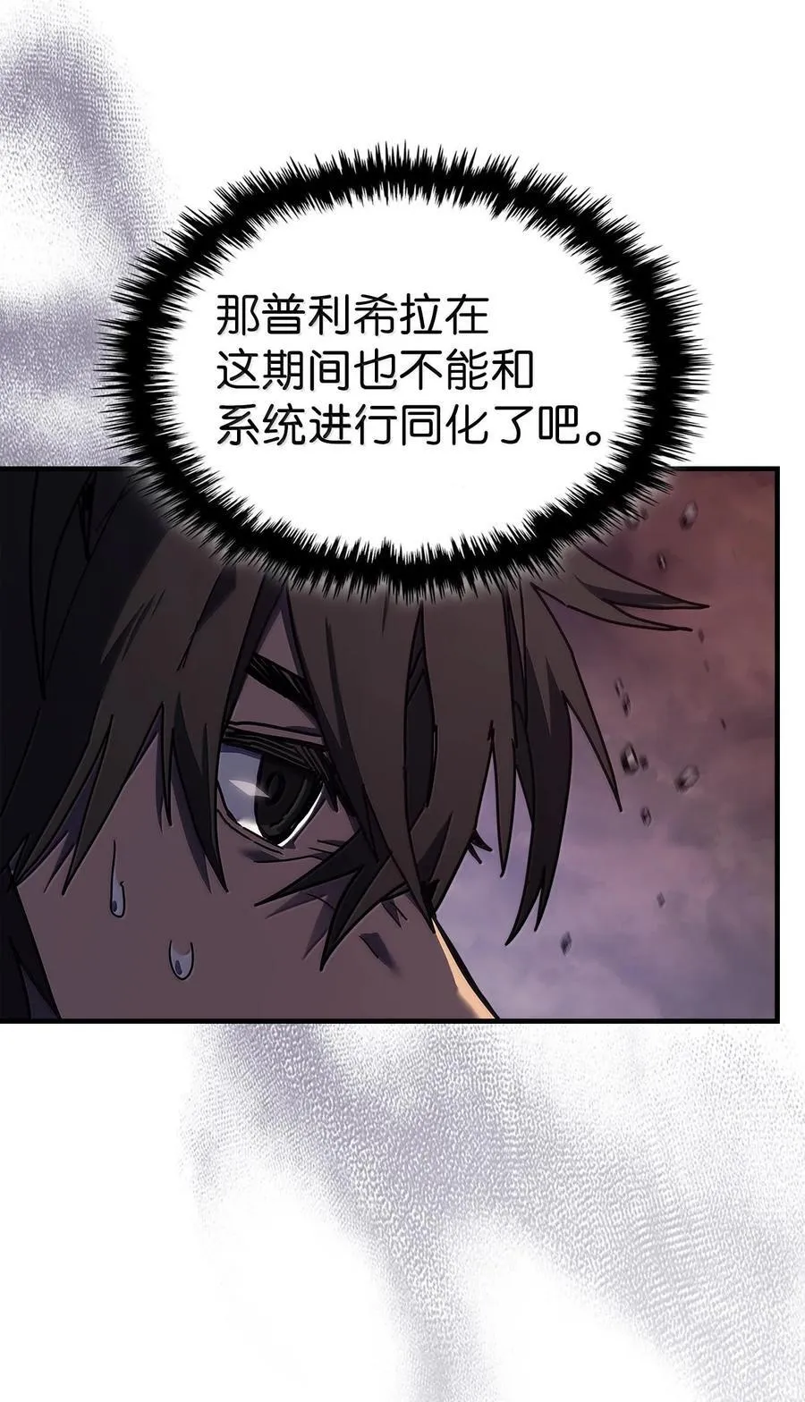 255 255 第12页