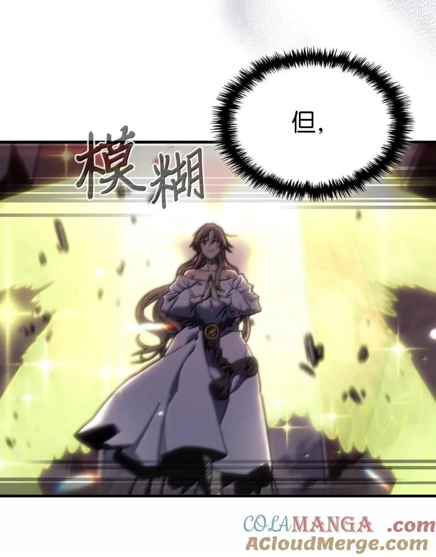255 255 第13页