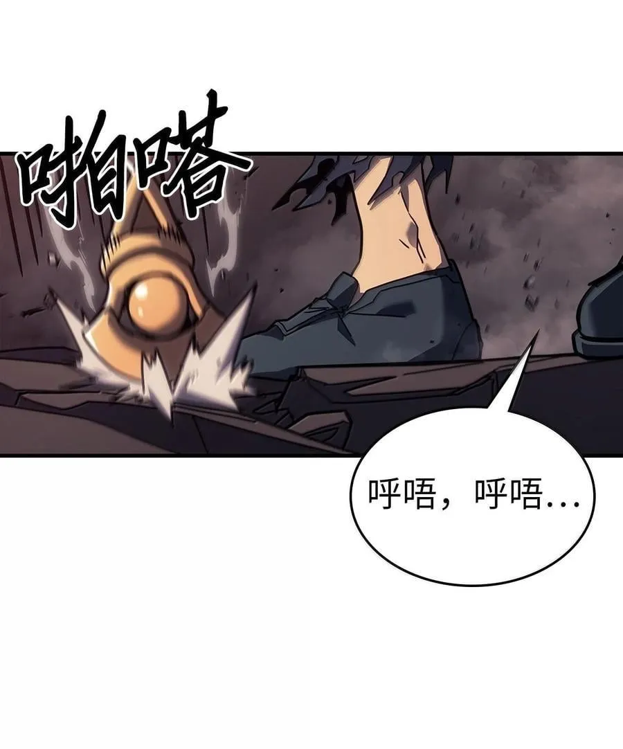 255 255 第14页