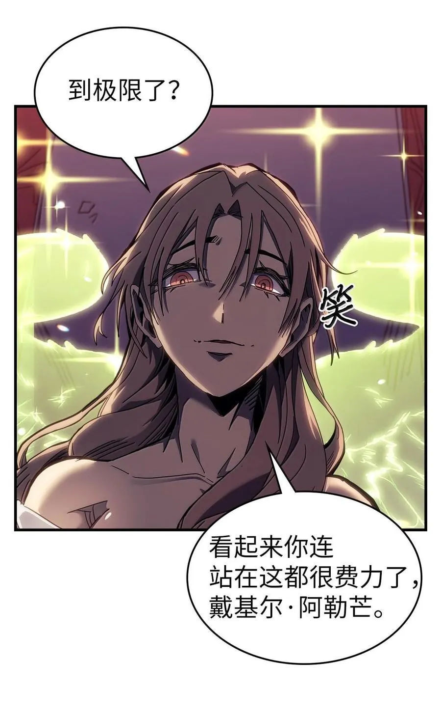 255 255 第15页