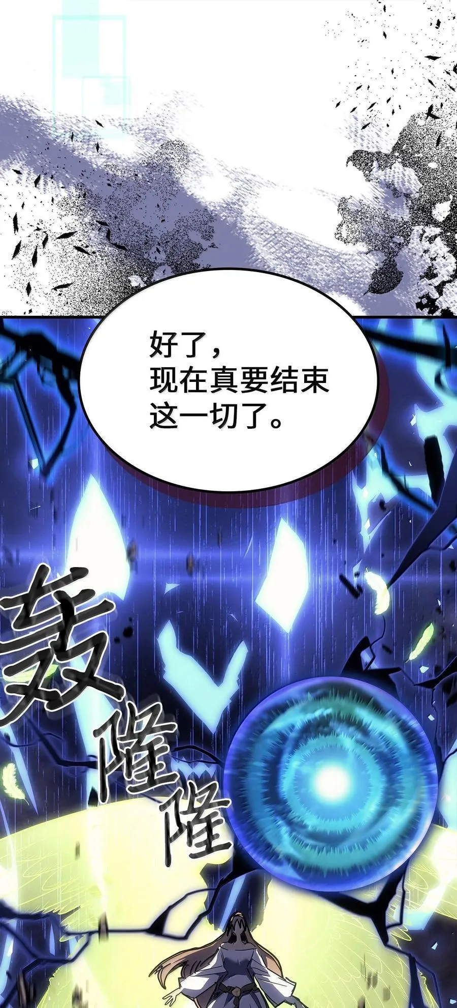 255 255 第18页