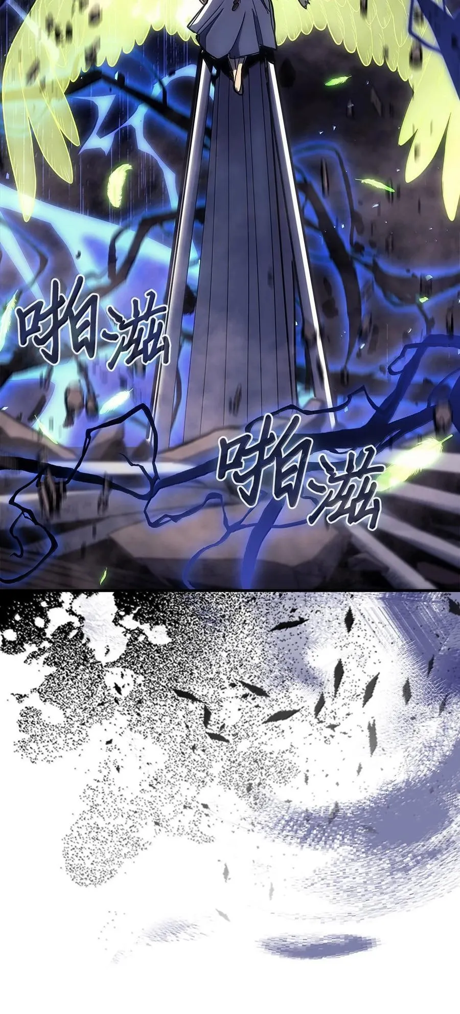 255 255 第19页