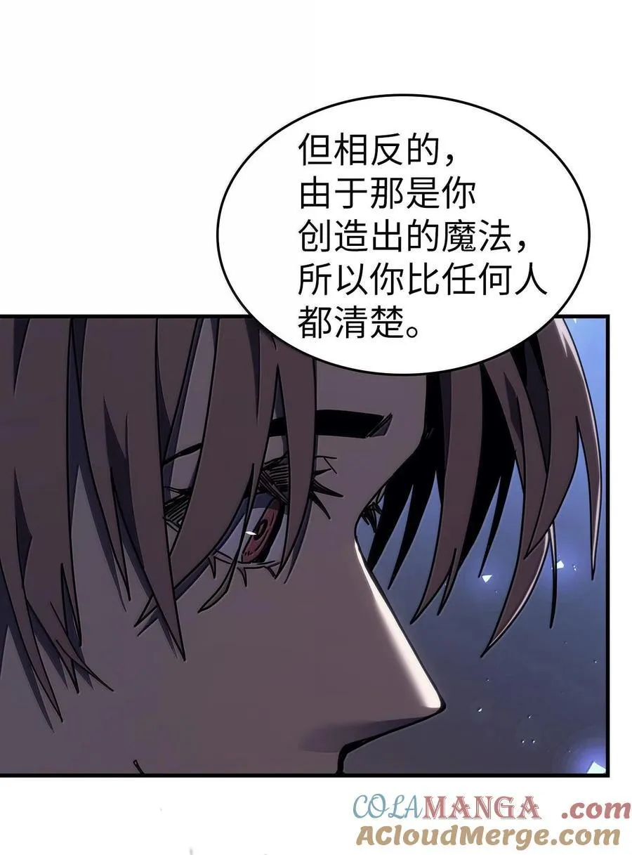 255 255 第21页