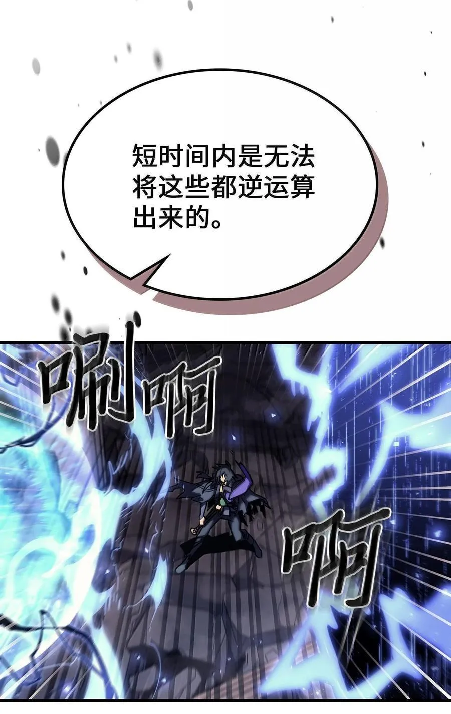 255 255 第22页