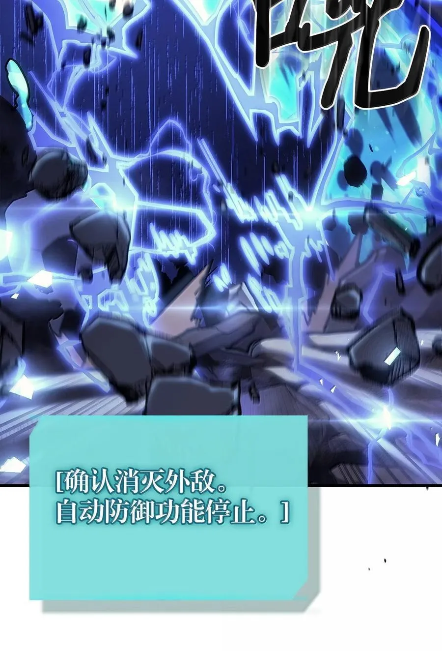 255 255 第24页