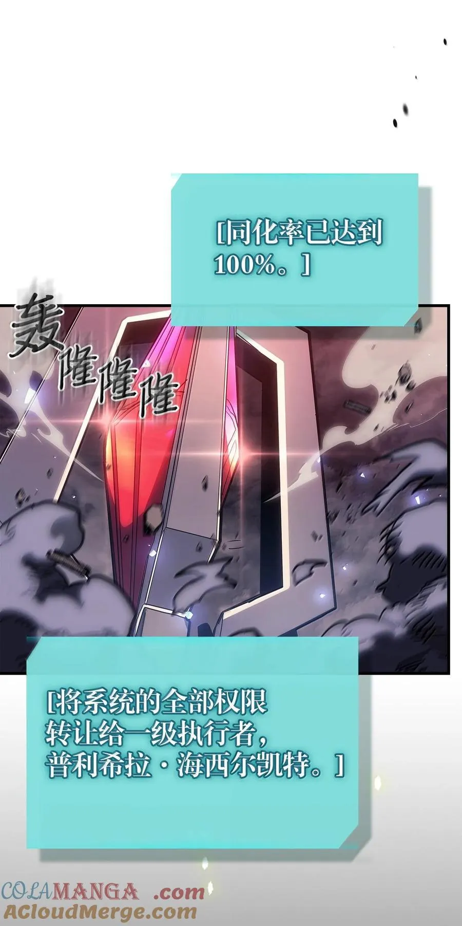 255 255 第25页