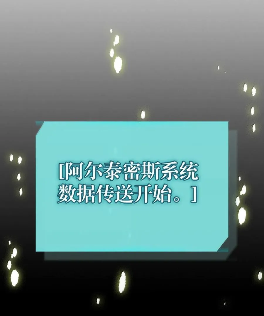 255 255 第26页