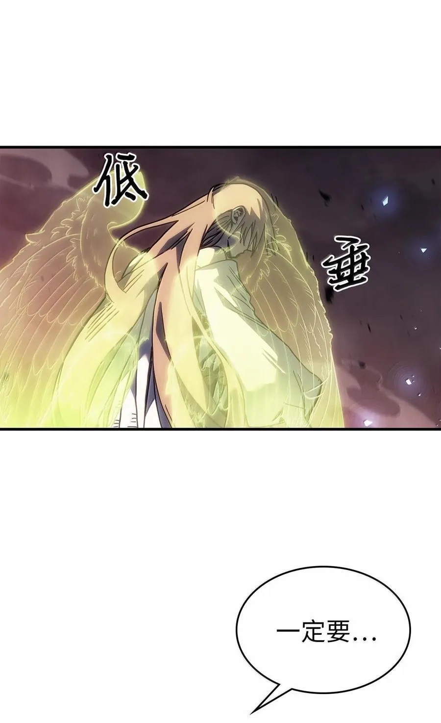 255 255 第28页